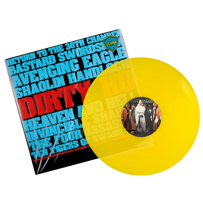 Dirty Ho! Super Kung Fu Sounds LP