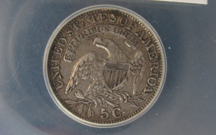1834 Capped Bust Half Dime.  ANACS XF-45 | Of Coins & Crystals