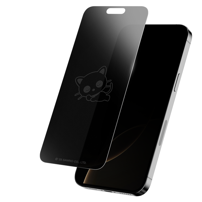 Chococat x Screen Skinz Sleepy iPhone Privacy Screen Protector Screen Skinz