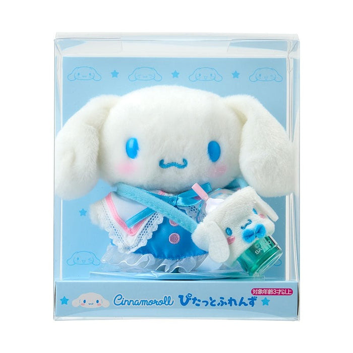 Cinnamoroll Dress-Up Doll Starter Set (Pitatto Friends Series) Toys&Games Japan Original