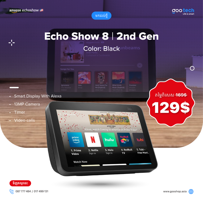 Echo Show 8 (2nd Gen, 2021 release) | HD smart display with Alexa and 13 MP camera