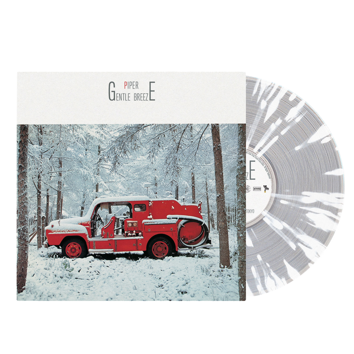 Gentle Breeze LP by Piper