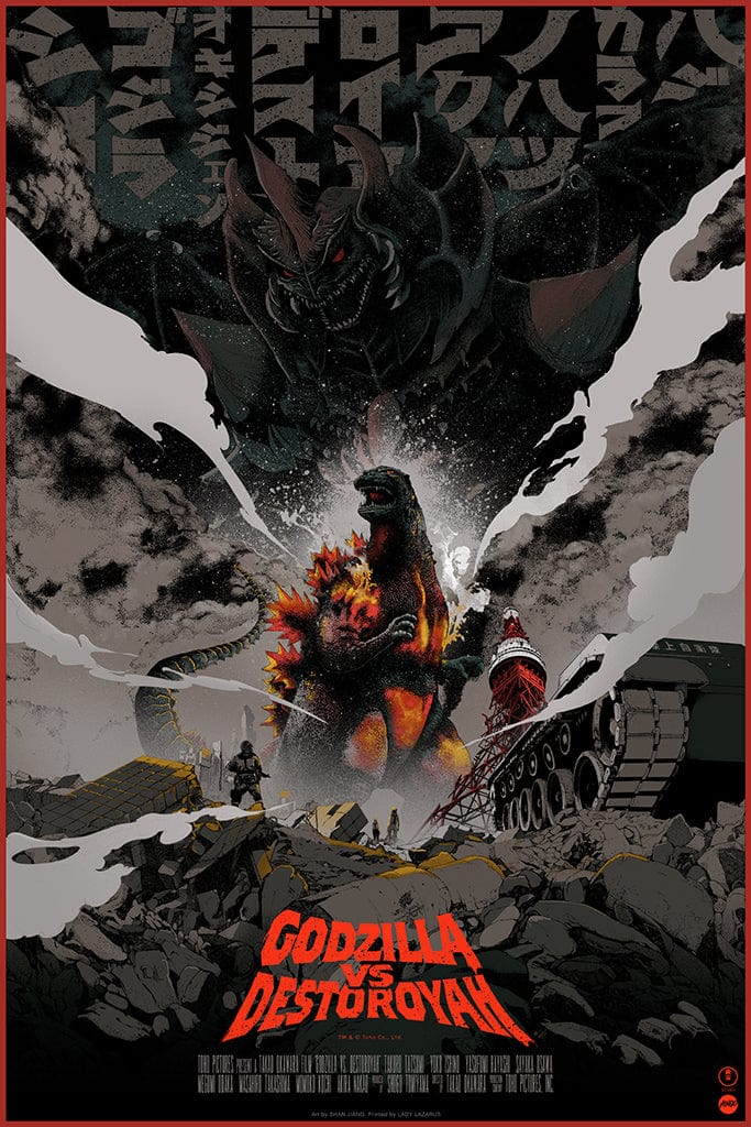 Godzilla Vs. Destoroyah Poster