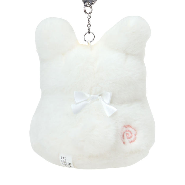 Hanamaruobake Plush Mascot Keychain (Cloud Nap Series) Accessory Japan Original