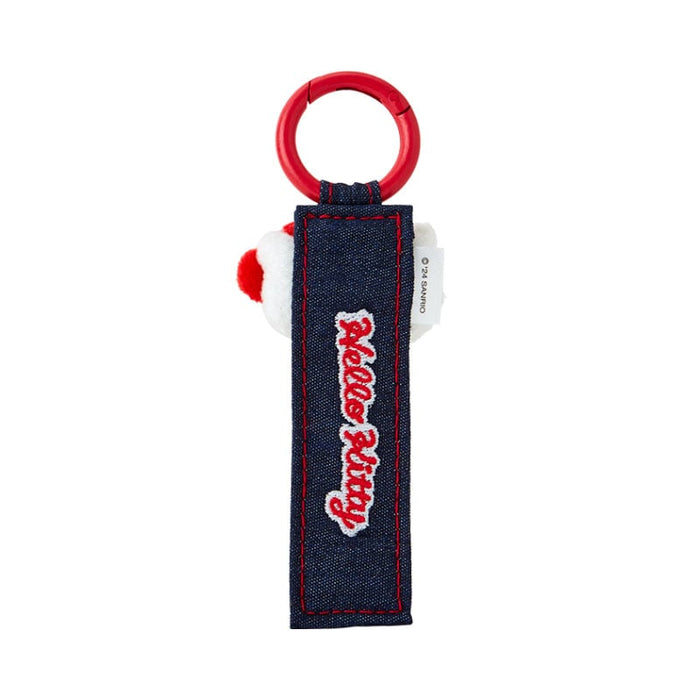 Hello Kitty Logo Keychain (Denim Patch Series) Accessory Japan Original