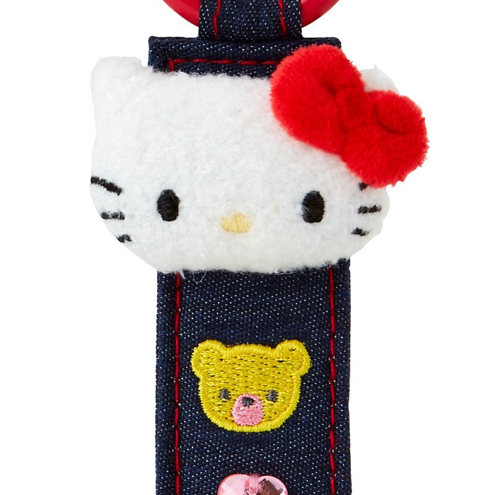 Hello Kitty Logo Keychain (Denim Patch Series) Accessory Japan Original