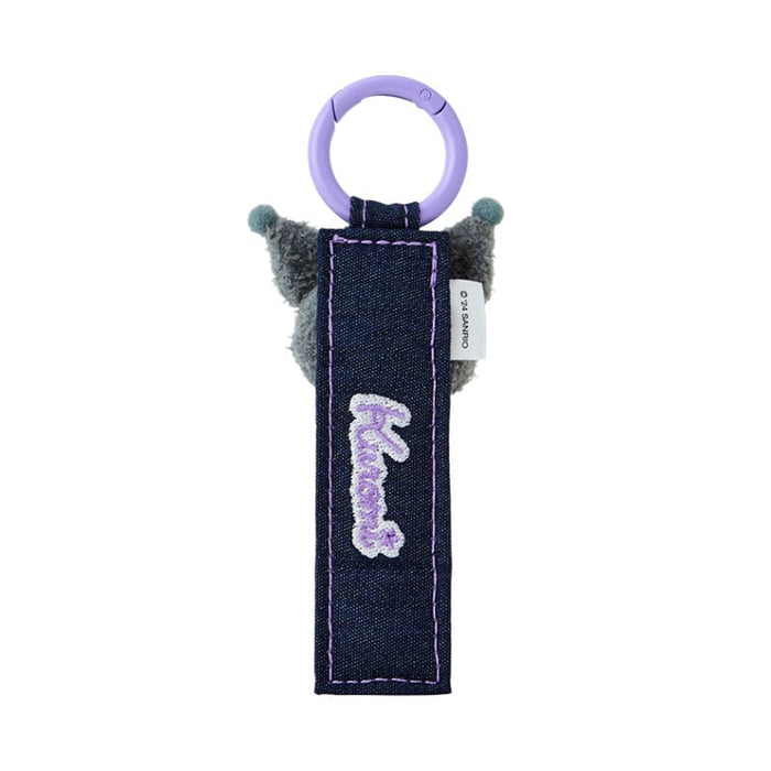 Kuromi Logo Keychain (Denim Patch Series) Accessory Japan Original