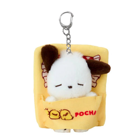 Pochacco Napping Plush Mascot Keychain (I Love Pi-Chans Series) Accessory Japan Original