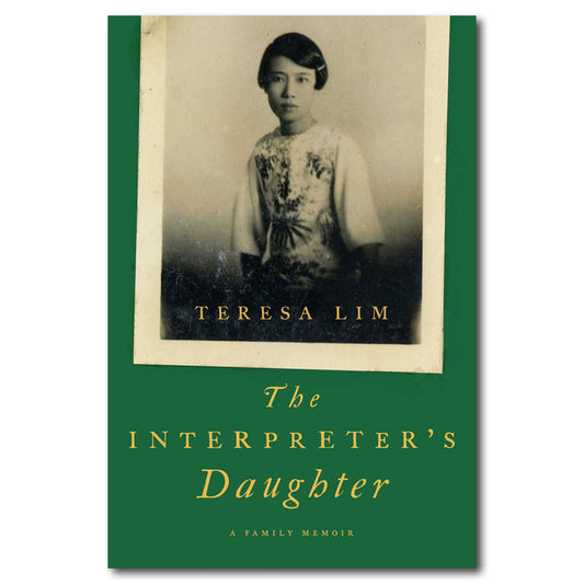 The Interpreter's Daughter