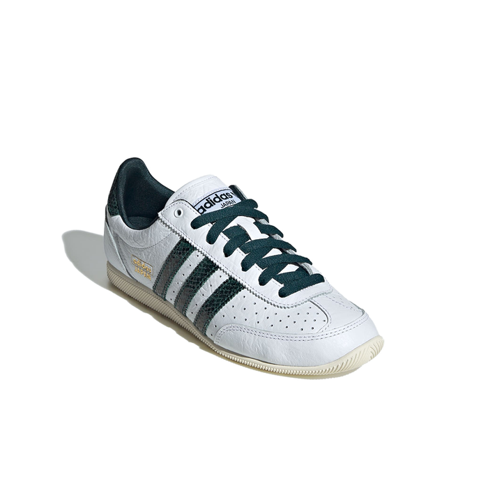 W Japan 'Cloud White Collegiate Green'